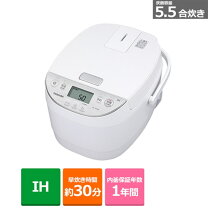 楽天市場】炊飯器 東芝 rc10hkの通販