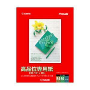 CanoniLmj ʎ HR-101S B4