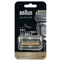 楽天市場】ブラウン シリーズ9 Sport+ 9350ccの通販