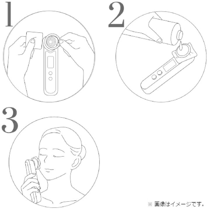 楽天市場】YA-MAN（ヤーマン） RF美顔器 充交式（フォトPLUS 