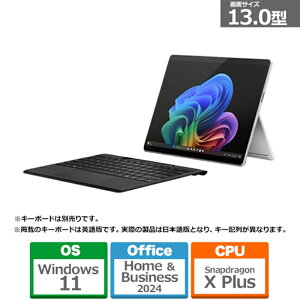 Microsofti}CN\tgj Surface Proi 11 jSnapdragon X Plus/16/512 Office 2024 /Copilot+ PC EP2-19224 v`i