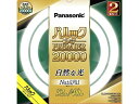 Panasonic（パナソニック） 丸形蛍光灯　パルックプレミア20000　32形+40形 2本セット FCL3240ENWMCF32K ナチュラル色…