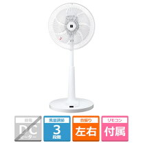 楽天市場】シャープ 扇風機 pj h3asの通販