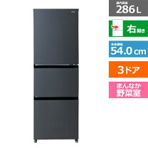 楽天市場】冷蔵庫 ハイアール 286の通販
