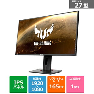 ASUSiGCX[Xj TUF Gaming@27^Q[~Oj^[ VG279QR