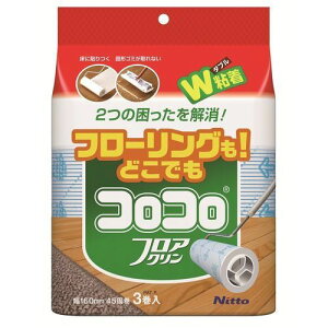 jgY RRtANXyAe[v453 C4352