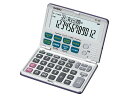 カシオ計算機 金融電卓 BF-480-N
