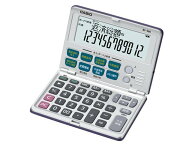 カシオ計算機 金融電卓 BF-480-N