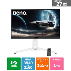 BENQ MOBIUZ 4K 165Hz 27C`Q[~Oj^[ EX271U EX271U