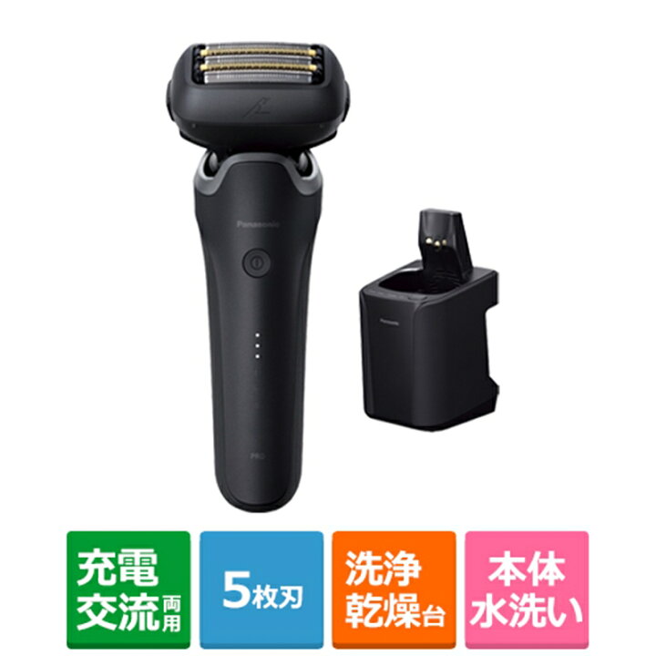 楽天市場】Panasonic（パナソニック） ラムダッシュPRO 5枚刃 ES-L570D 