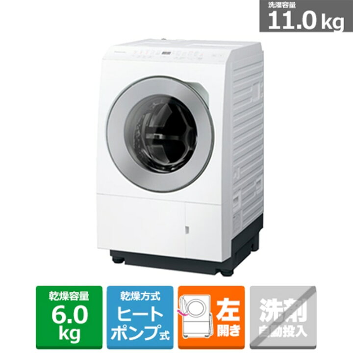 楽天市場】(長期無料保証/配送設置無料)Panasonic（パナソニック 