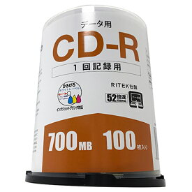 RITEK社製 データ用CD－R　52倍速　100枚　スピンドル RM-CD700R100SD
