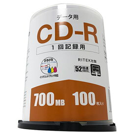 RITEK社製 データ用CD−R　52倍速　100枚　スピンドル RM-CD700R100SD