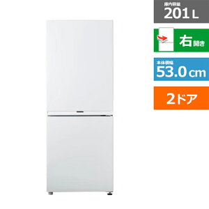 (���������ۏ�/�z���ݒu����)Haier�i�n�C�A�[���j 2�h�A�①�� JR-MV20A(W) �X�m�[�z���C�g�@�E�J���@���e�ʁF201���b�g��