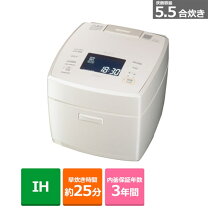楽天市場】三菱 IH炊飯ジャー(5．5合炊き) 本炭釜 月白 NJ-VWC10-Wの通販