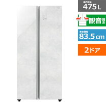 楽天市場】アクア 184l 2ドア冷蔵庫 aquaの通販