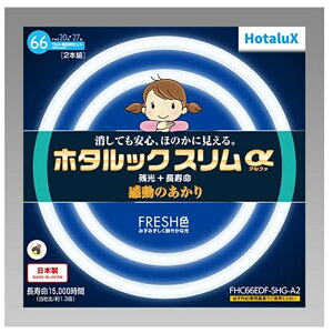 z^NX ׊`uv@cEg_puv@z^bNXAt@ij@20`{27`@2{pbN FHC66EDF-SHG-A2 F