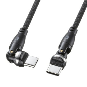 TTvC USB2.0 Type-C RlN^540x]P[ui100WE1mj KU-CCP100KAW10BK ubN