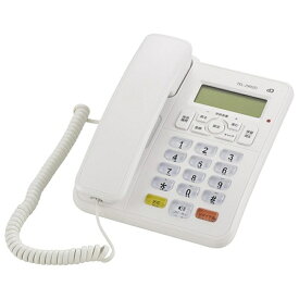 オーム 迷惑電話防止機能付きシンプルホン TEL-2992D ホワイト