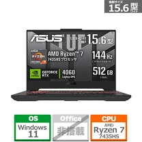 楽天市場】ASUS TUF Gaming A15 FA507NV ゲーミングノートPCの通販