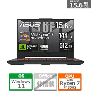 ASUSiGCX[Xj 15.6^Q[~Om[gp\R@ASUS TUF Gaming A15 FA507NVR-R74R4060 JO[