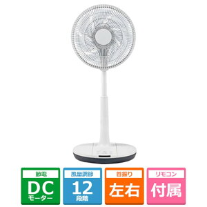 ArebNX DC[^[ځ@rO@ KS-FS25DR-W zCg@yP[YfLIWifz