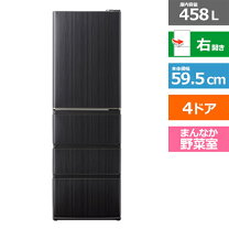 楽天市場】aqua 458 冷蔵庫の通販