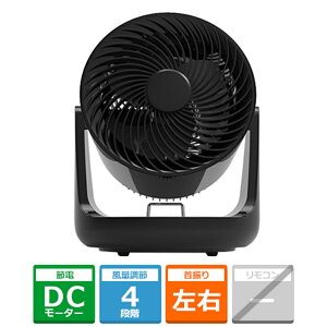�g�b�v�����h 2WAY�d���T�[�L�����[�^�[ SF-CC10 BK �u���b�N