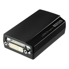 (アウトレット)I-O DATA（アイ・オー・データ機器） USB接続 外付グラフィックアダプター USB-RGB/D2