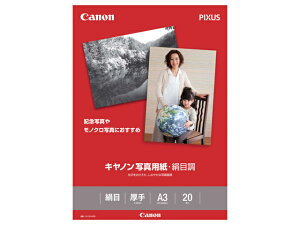 CanoniLmj ʐ^pEڒ SG-201A320 A3TCYi297×420mmj/ 20