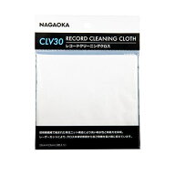 ナガオカ レコードクリーニングクロス CLV30