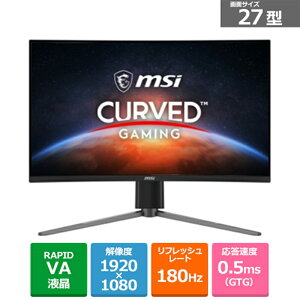 MSIiGGXACj MAG 27C6PF MAG 27C6PF 