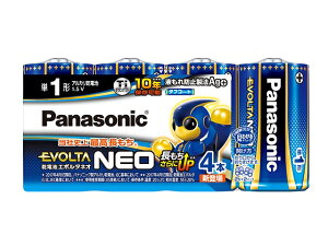 Panasonicipi\jbNj G{^NEO@P1dr4{@VNpbN LR20NJ/4SW