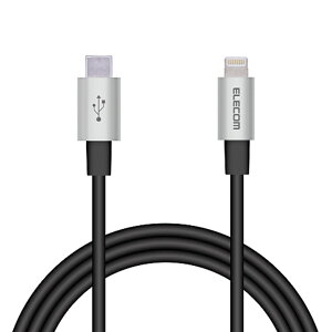 GR USB@C|LightningP[u^ϋv^1D0m MPA-CLPS10GY O[