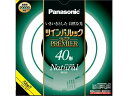 Panasonic（パナソニック） ツインパルック プレミア蛍光灯　40形　ナチュラル色　1個入り FHD40ENWLCF3