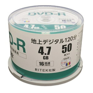 RITEK�А� �^��pDVD50���X�s���h���P�[�X RM-DVD47R50S