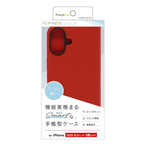 �g���j�e�B iPhone 17�p�@[Smart FlipNote] ���^�X�}�[�g�t���b�v�m�[�g�P�[�X TR-IP25M2-FNS-LRD ���b�h
