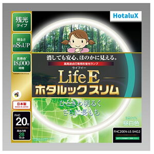z^NX `uv LifeEz^bNX 20` FHC20EN-LE-SHG2 F