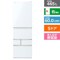 楽天市場】東芝 465 冷蔵庫の通販