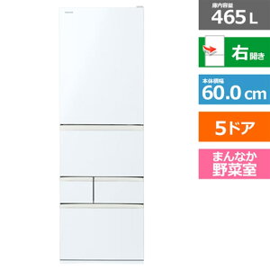 (���������ۏ�/�z���ݒu����)���ŁiTOSHIBA�j 5�h�A�①�� GR-A470GSH(EW) �O�����z���C�g�@�E�J���@���e�ʁF465���b�g��