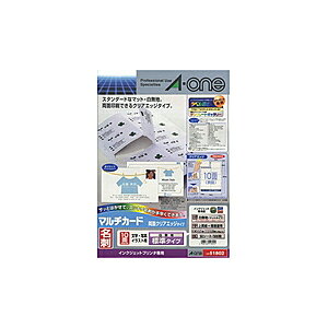 G[ NAGbWIJPpn50 51802 