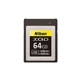Nikon（ニコン） XQDメモリーカード MC-XQ64G 容量：64GB