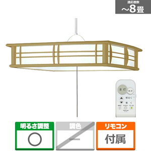 Zd@H LEDay_g RVNR87053 8p