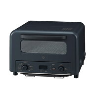 象印マホービン オーブントースター(こんがり倶楽部） EQ-HM30 BA ブラック