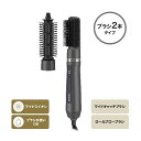 TESCOM （テスコム） マイナスイオン カールドライヤー TC365A-K ブラック