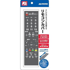 楽天市場 ケーズデンキ テレビの通販 楽天市場 ケーズデンキ テレビの通販