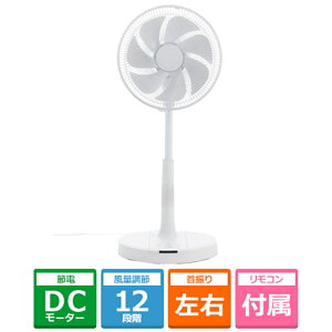 �A�r�e���b�N�X DC���[�^�[���ڐ�@ KS-F26DR-W �z���C�g�@�y�P�[�Y�f���L�I���W�i�����f���z