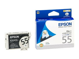 EPSON（エプソン） インクカートリッジ ICGY55 グレー