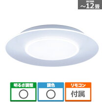 楽天市場】hh-ce1292aの通販