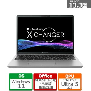 dynabook�i�_�C�i�u�b�N�j 13.3�^�m�[�g�p�\�R���@dynabook X7 / Copilot+ PC P1X7APBS �_�[�N�e�b�N�V���o�[